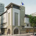 Downtown Arroios Flat 3 *